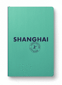 Shanghai City Guide 2024 (v. anglaise)